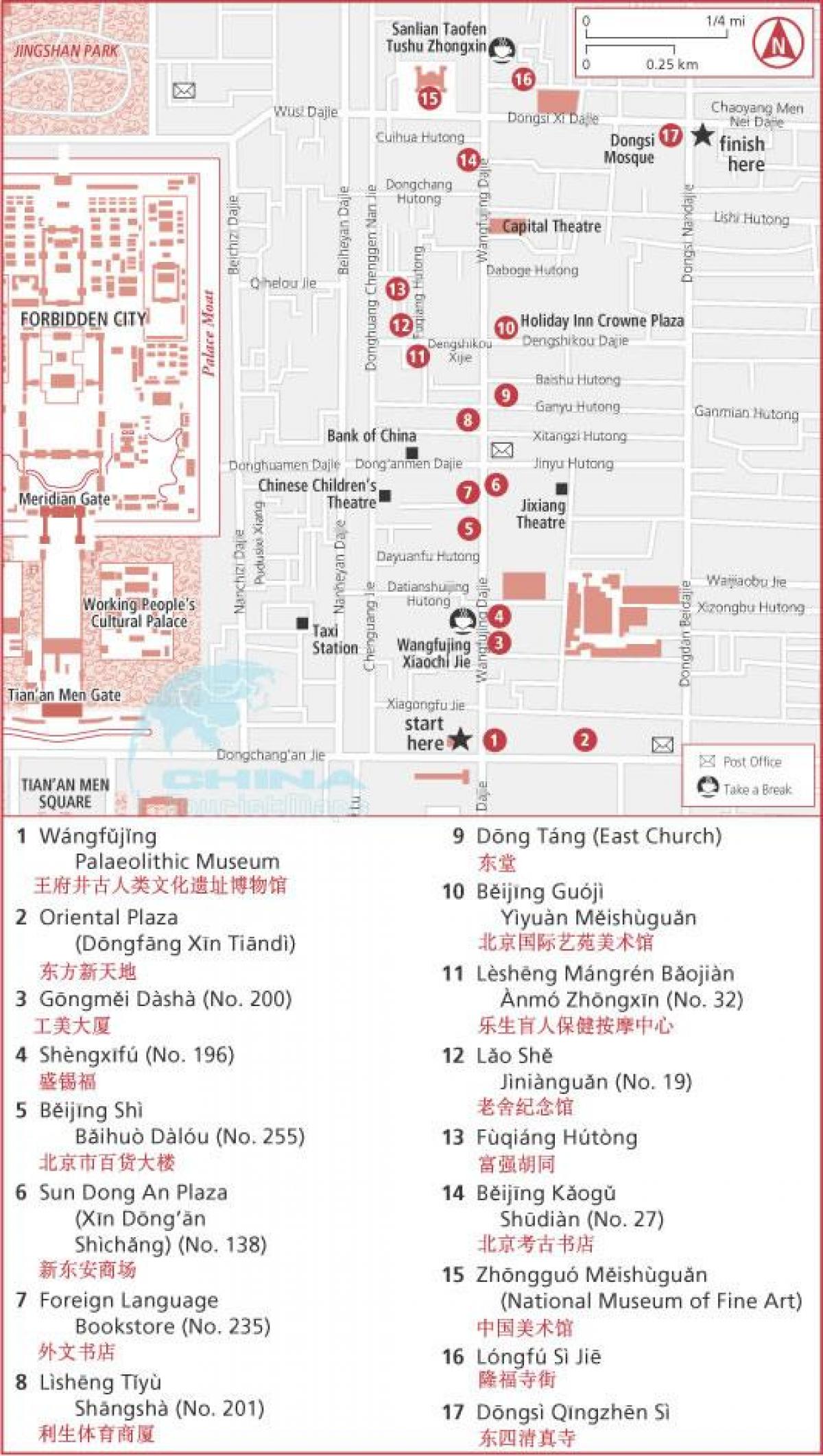 wangfujing سٹریٹ نقشہ