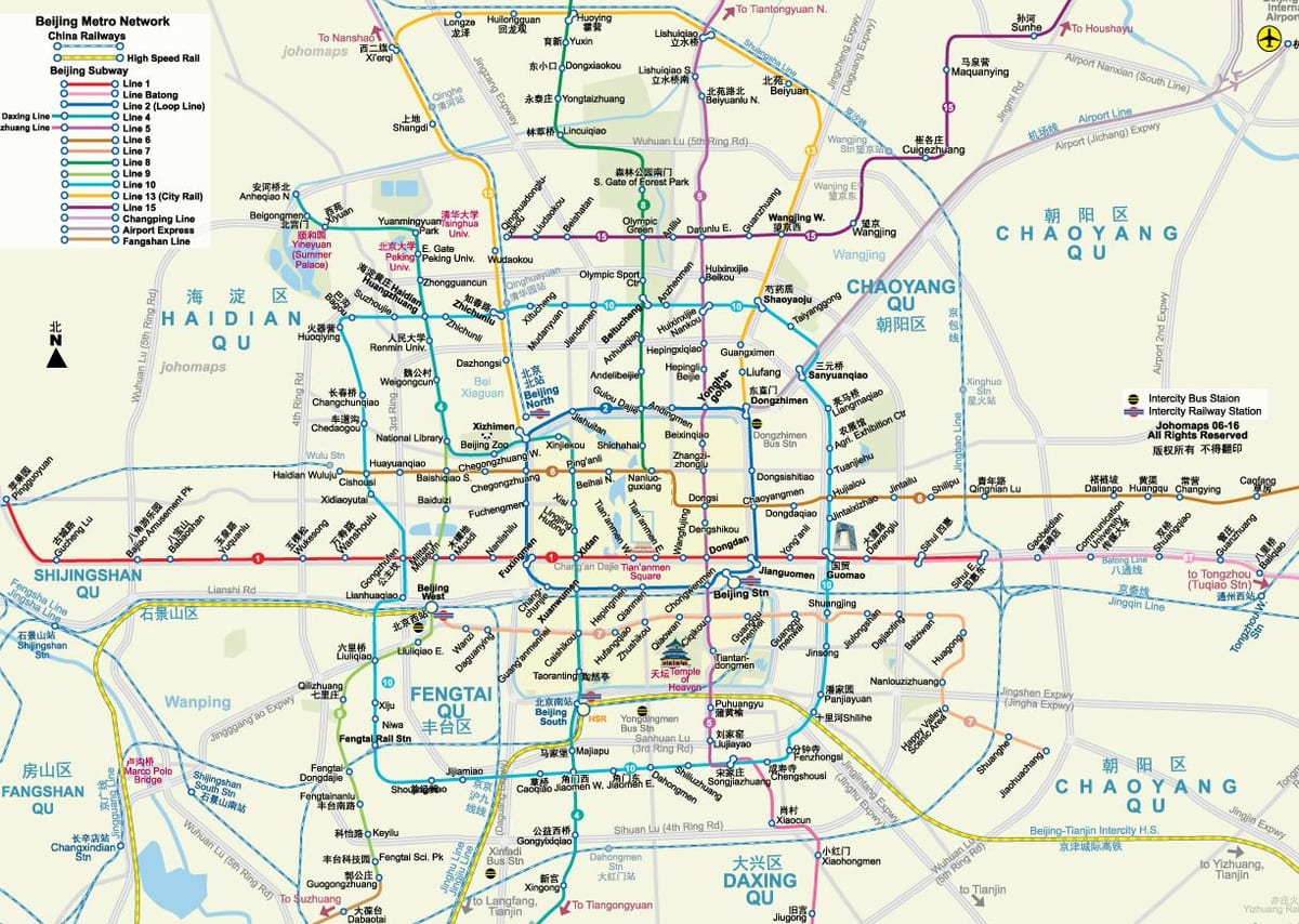 بیجنگ mtr نقشہ