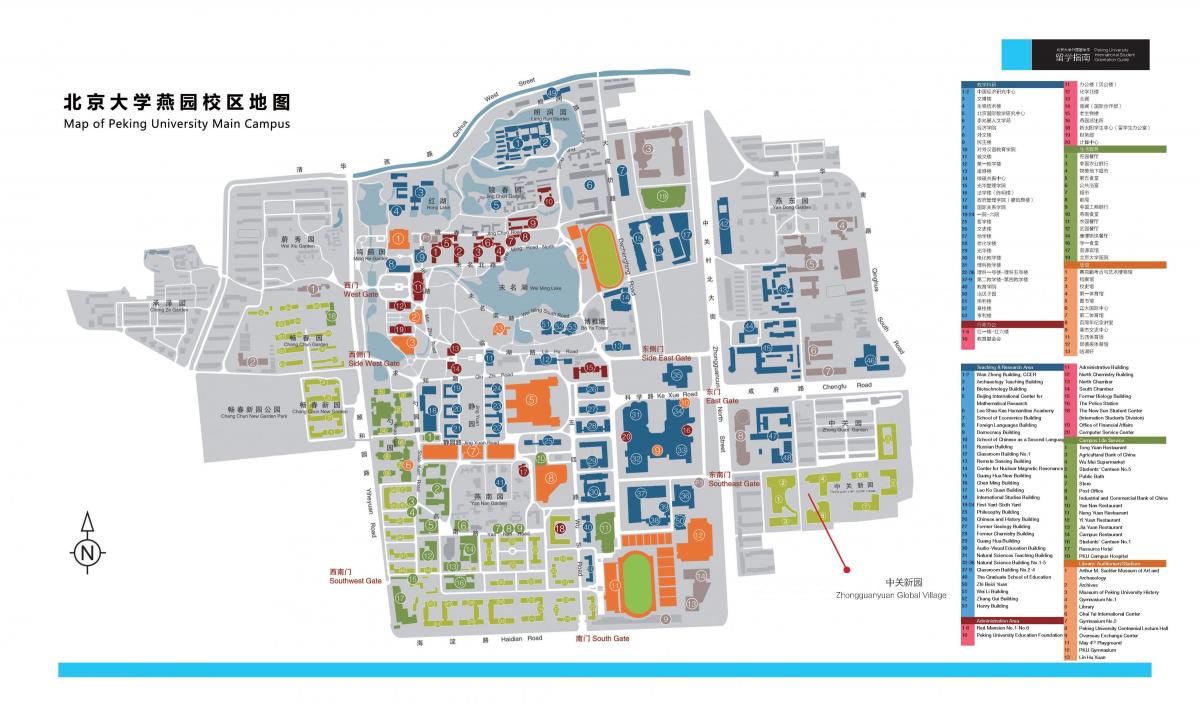 پیکنگ یونیورسٹی کے کیمپس کا نقشہ